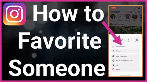 Our Favorite On.